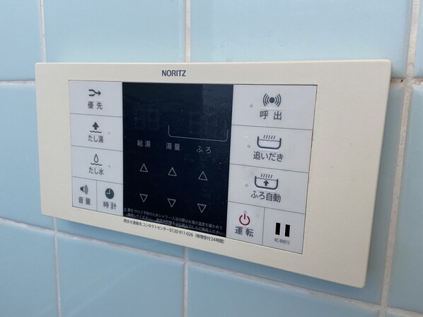 北田中借家の物件内観写真